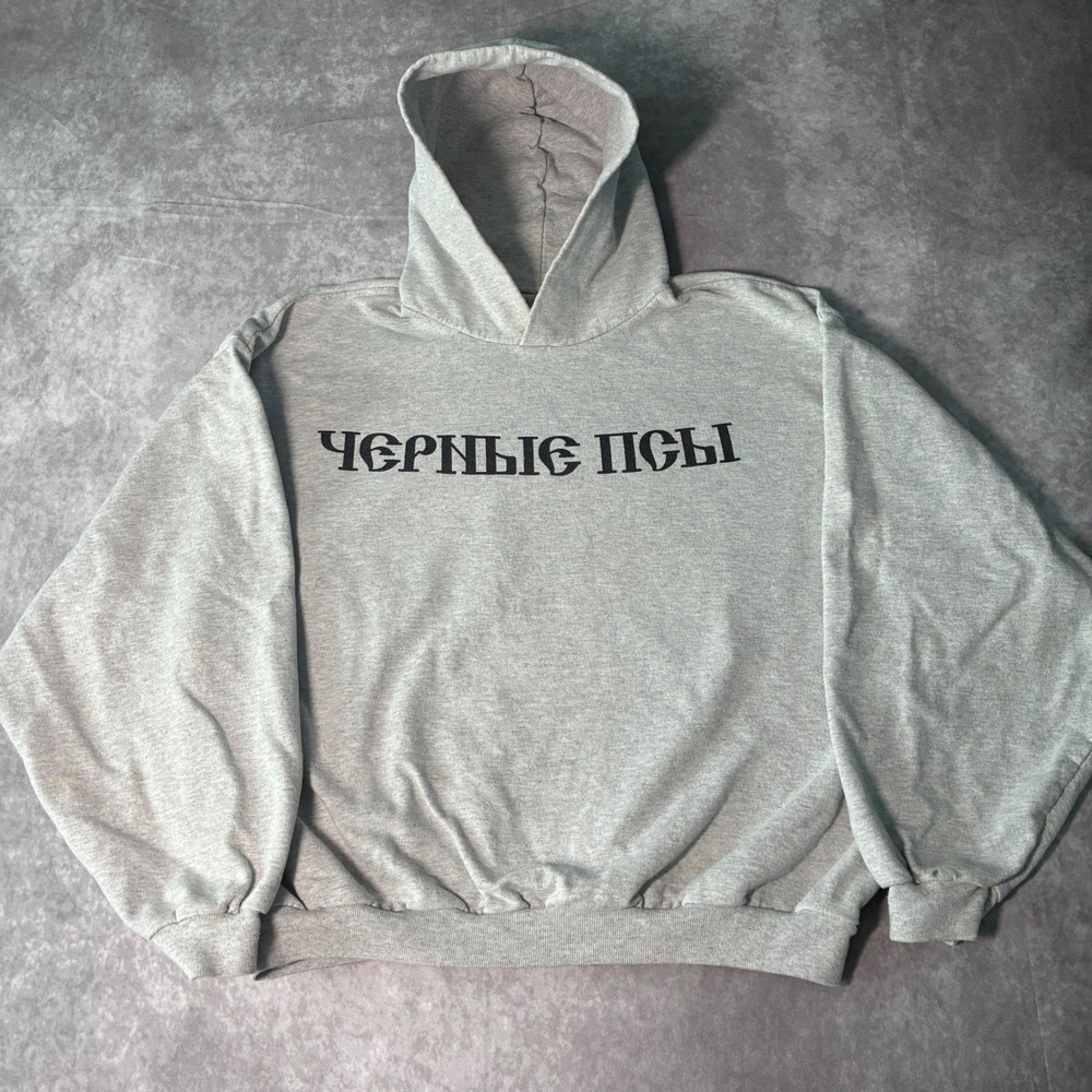 Yeezy Kanye West Vultures Black Dogs Hoodie Grey Gosha Rubchinskiy Size 1 SS24